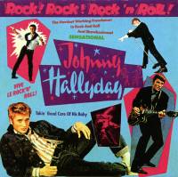 LP Philips 6395051 Rock! Rock! Rock 'n' Roll! 