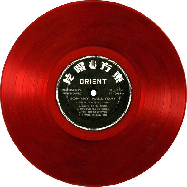 Chine Johnny Hallyday RT-5019