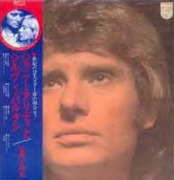 LP Philips best 17 The best of Johnny Hallyday