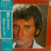 LP Philips fdx  265	Derrire l'amour