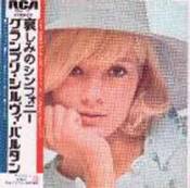  33 tours format EP RCA SRA 101   -   	Les hommes qui n'ont plus rien  perdre