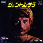 SP Philips 1372 Oh ma jolie Sarah